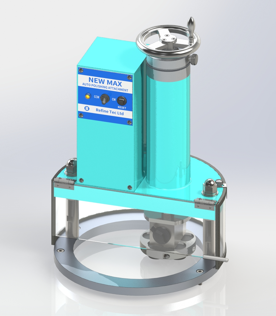 アタッチメント アーカイブ | リファインテック株式会社